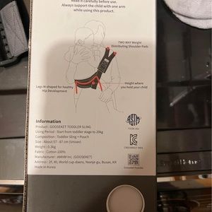Gooseket toddler sling, please see pictures for more description details!!!
